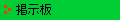 𗬌f