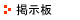 �𗬌f����